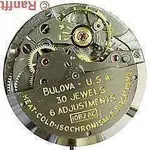 Bulova_10BZAC.webp