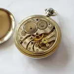 Arcadia_pocket_watch_Fleurier__as170a4120z-1.webp