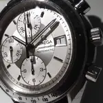 omega.webp