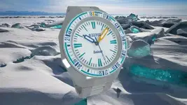 V Baikal Eslabones Pulidos.webp