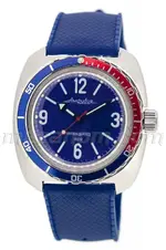 Vostok_Amphibia_710659_Pepsi-01-max-1800.webp