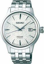 Seiko Presage Edición Limitada Cócteles - Relojes Especiales - Seiko Presage Edición Limitada Cócteles - Relojes Especiales