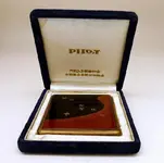 Pilot-Vintage-Mirror-with-box-R.webp