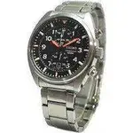 seiko neo sport.webp seiko neo sport.webp