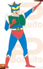 ultraheroe.webp