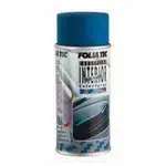 spray-pintura-interior-soft-touch-foliatec.webp