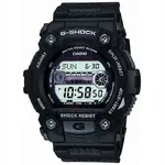 14 Casio GW7900.webp 14 Casio GW7900.webp
