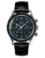 omega-moon-watch-speedmaster-leather-strap_zpsbaadedaf.webp omega-moon-watch-speedmaster-leather-strap_zpsbaadedaf.webp
