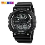 Skmei-hombres-deportes-relojes-chrono-reloj-de-nuevo-la-luz-a-prueba-de-golpes-dual-display.webp