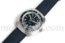 2415-090725S-Vostok-Amphibia_SE-2-max-900.webp