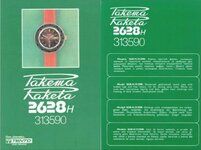 Raketa World Time catalog 1985.JPG
