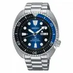 reloj-seiko-prospex-tortuga-srpc25k1-hombre-azul_imp.webp