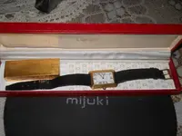 Cartier rectangular vintage escalonado (78).webp