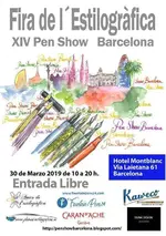 PEN SHOW BARCELONA 2019.webp