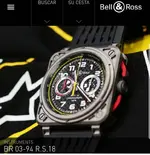 Screenshot_20190206-083704_Chrome.webp