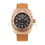 Vostok_Amphibia_1967_196500-01-480x480.webp