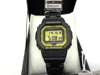 Casio-G-Shock-GW-B5600BC-1JF-solar-atomic-watch-bluetooth.webp