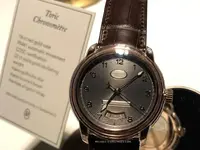 parmigiani_sihh2019_2.webp