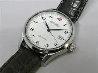 seiko-spb039j1-presage-automatico-calibre-6r15-23-jewels-made-in-japan-1-ti.webp