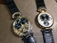 bovet_sihh2019_1.webp