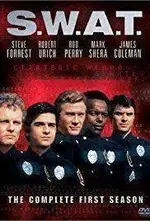 SWAT.webp