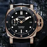 Panerai Sumersible (Red Gold).webp