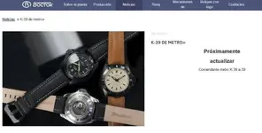 Captura k39.webp
