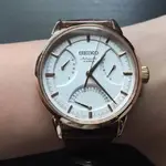 seiko_presage_automatic_sard_006_in_gold_1462176184_176cece0.webp seiko_presage_automatic_sard_006_in_gold_1462176184_176cece0.webp