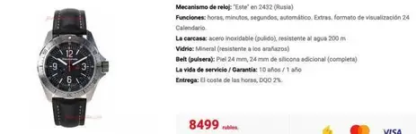 Captura de pantalla 2019-02-18 a las 2.18.53.webp