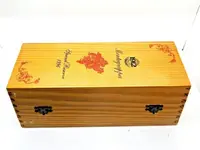 Montegrappa Reserva Especial Caja de Pluma Estilográfica 1996 1.webp