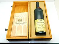 Montegrappa Reserva Especial Caja de Pluma Estilográfica 1996 2.webp