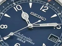 Seiko-Alpinist-Limited-Edition-05-800x600.webp