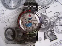 Vostok kutnesov.webp