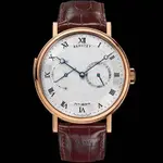 Breguet minute repeater.webp