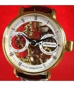 Zar Nicolai II.webp Zar Nicolai II.webp