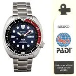 SEIKO PADI SRPA21K1 (23).webp