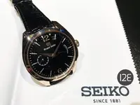Seiko_GS-Urushi-3.webp