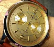strela.webp