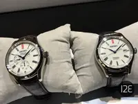 Seiko_Arita_Porcelain-1.webp
