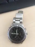 seiko.webp