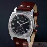 Precista.webp
