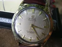 cyma bumper a.webp cyma bumper a.webp