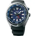 seiko.webp