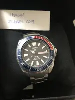 seiko 13.webp