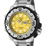 seiko 251.webp