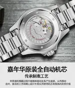 Carnival back.webp