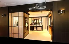 Jaeger-LeCoultre-boutique-Madrid-01-1000x640.webp