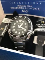 seiko scuba 4.webp