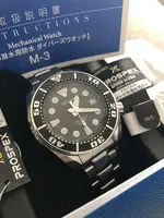 seiko scuba 7.webp