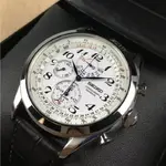 SEIKO SPC131P1 - 0004.webp